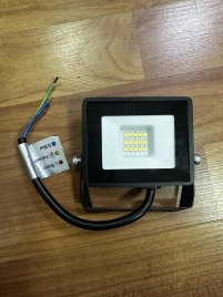 Прожектор светодиодный Ultraflash LFL-2001 20 Вт, 6500K (105x92x21мм)
