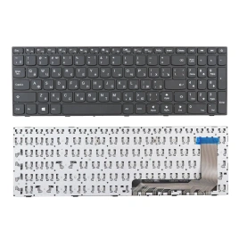 Клавиатура для ноутбука Lenovo IdeaPad 110-15ISK черная