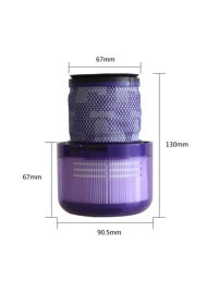 Фильтр для пылесоса Dyson V11 (SV14 / SV17), Dyson V15 (SV22)