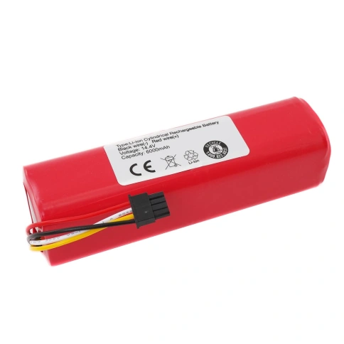 Аккумулятор для пылесоса Xiaomi (BRR-2P4S-5200S) S5 6000mAh фото 1